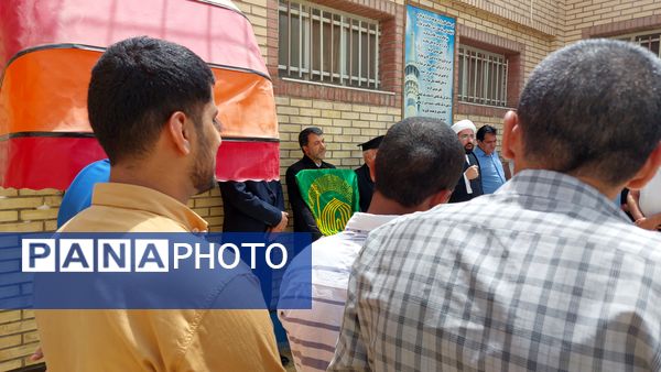 حضور کاروان زیر سایه خورشید در نایین