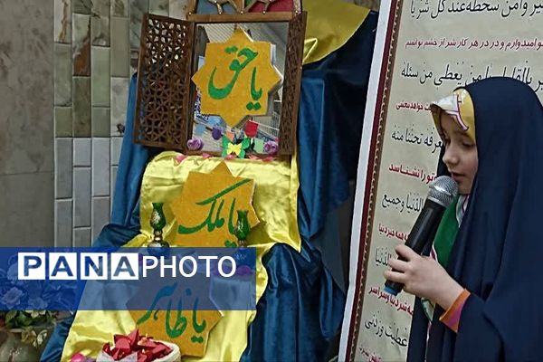 اجرای برنامه‌های متنوع برای دانش آموزان معتکف ناحیه دو شهرری 