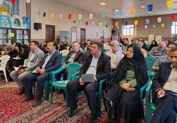 ‌برگزاری مجمع عمومی روسای انجمن اولیا و مربیان مدارس آموزش و پرورش ناحیه ۴ اصفهان
