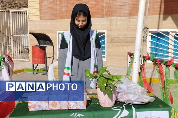برگزاری مراسم روز دانش‌آموز در مدارس بهارستان‌دو