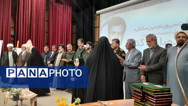 یادواره شهید صادق گنجی در برازجان با حضور مسئول نمایندگی ولی‌فقیه 