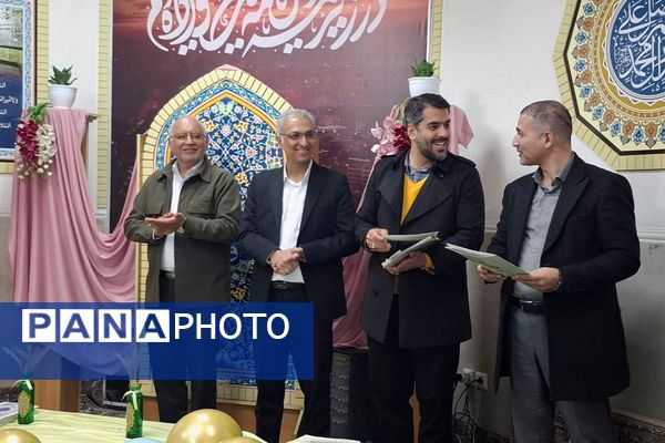 گرامیداشت ولادت بانوی دو عالم در اداره آموزش و پرورش ناحیه یک شهرری