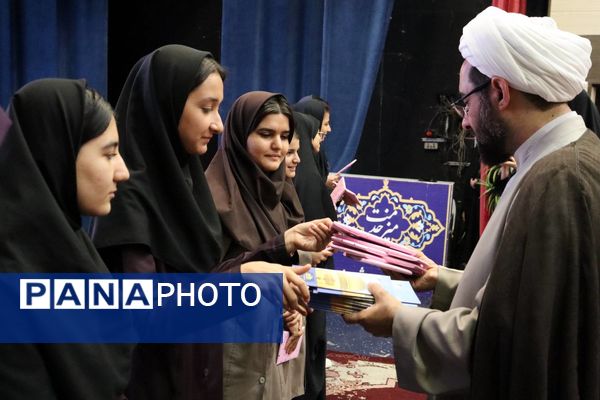 برگزاری جشن روز دختر با همکاری کانون خدمت رضوی و نهادهای آموزشی در منطقه 14 تهران 