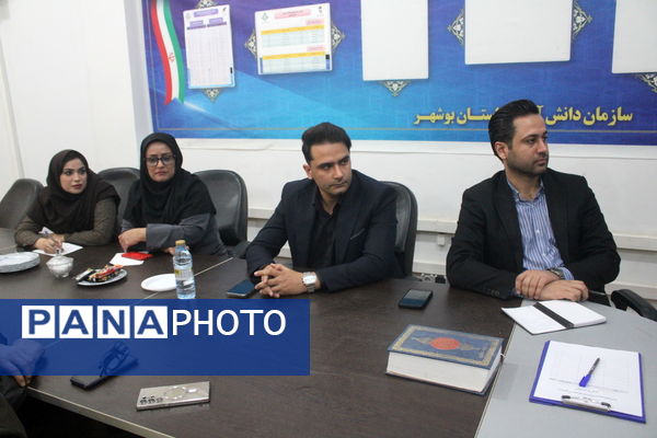 نشست معاون فعالیت‌های دانش‌آموزی و مدیران استان‌ها