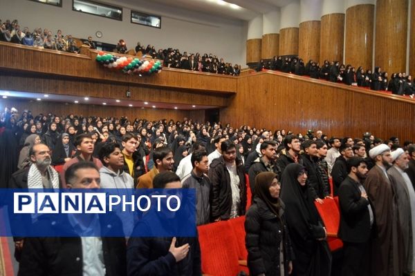 اولین جشنواره فرهنگی و هنری «راه‌امین» در سالن حجاب 