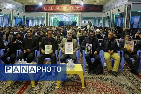 یادواره شهدا حادثه تروریستی گلزار شهدا کرمان