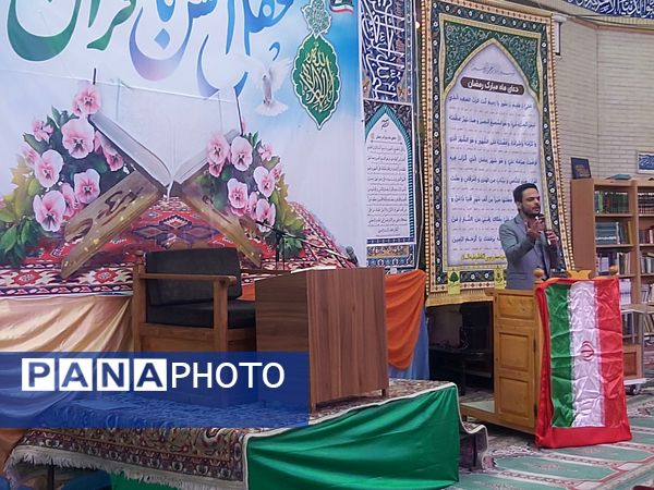 برگزاری محفل انس با قرآن و یادواره شهدای قرآنی در مسجد سرچشمه پیشوا 
