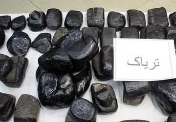 کشف ۱۳۳ کیلو گرم مواد مخدر از نوع تریاک و حشیش