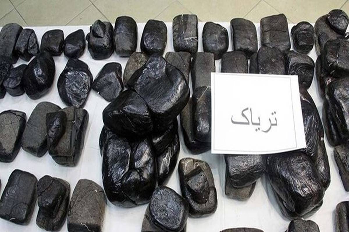 کشف ۱۳۳ کیلو گرم مواد مخدر از نوع تریاک و حشیش