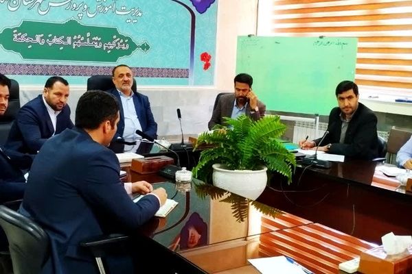 آمادگی کامل شهرستان کلات برای برگزاری آزمون‌های نهایی خرداد ۱۴۰۴