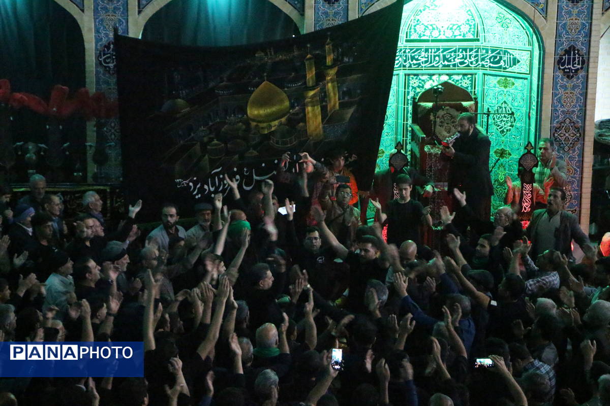 مراسم عزاداری فاطمیه در حسنیه چهارده معصوم یزد