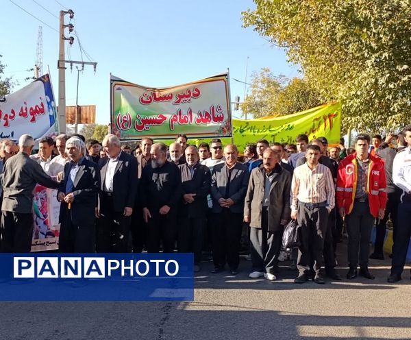 برگزاری راهپیمایی ۱۳ آبان در شهرستان اسلام آباد غرب