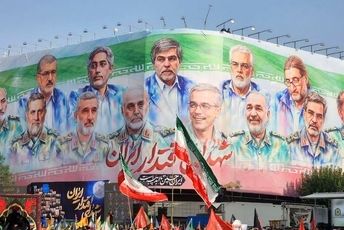 حماسه‌ای از جنس وفاداری؛ حضور میلیونی مردم در وداع با شهدا