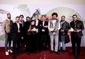 کسب ۵ جایزه از ۹ نامزدی در دوره تحولی مرکز مستند سوره