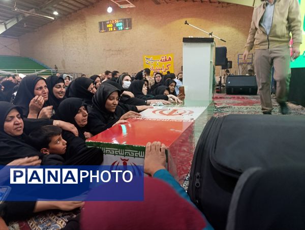 همایش روز بسیج  در نیشابور