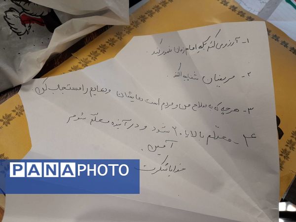  موشک آرزوها در هفته بهداشت روان در مدرسه مادرمهربان خلیل آباد