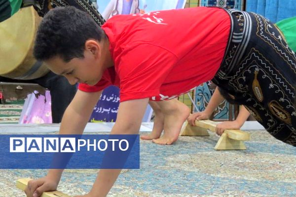 گامی نو در ارتقای سلامت دانش آموزان