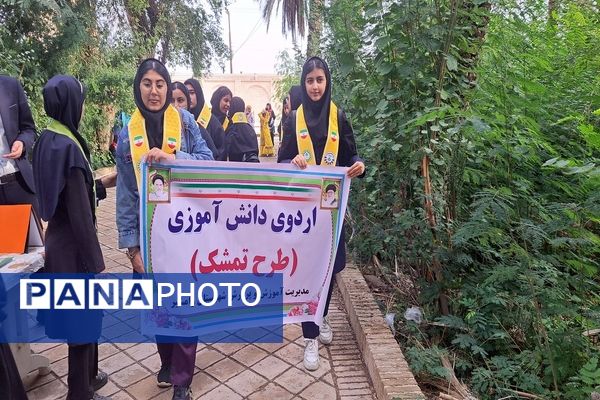 عمارت «صمیمی» رامهرمز میزبان اردوی دانش‌آموزی تمشک در خوزستان