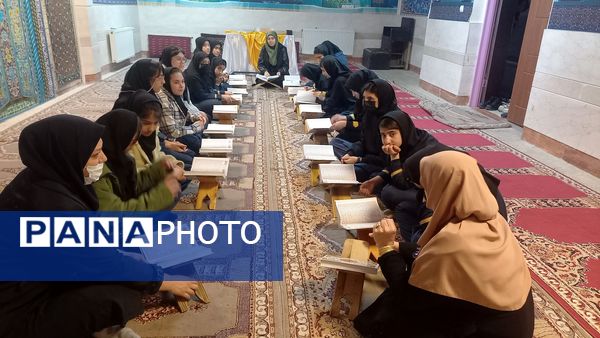 برگزاری محفل انس با قرآن در مرکز پرورش استعدادهای درخشان فرزانگان شهرستان ملارد