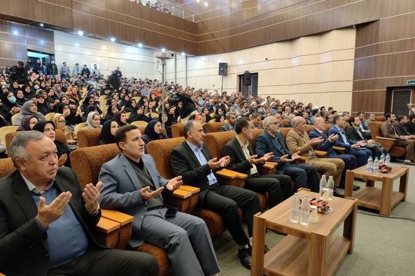 ‌همایش ‌استانی تجلیل از فعالان عرصه تربیتی آموزش و پرورش گلستان