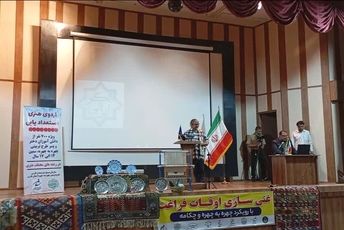 اردوی استعدادیابی دانش‌آموزان با همکاری بسیج هنرمندان فارس