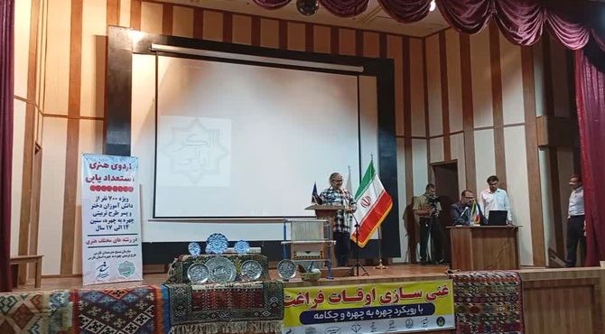 اردوی استعدادیابی دانش‌آموزان با همکاری بسیج هنرمندان فارس