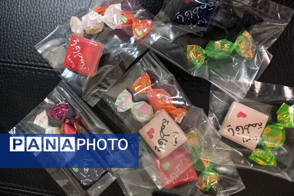 دبستان شاهد فاطمه زهرا(س) در سوگ مادر