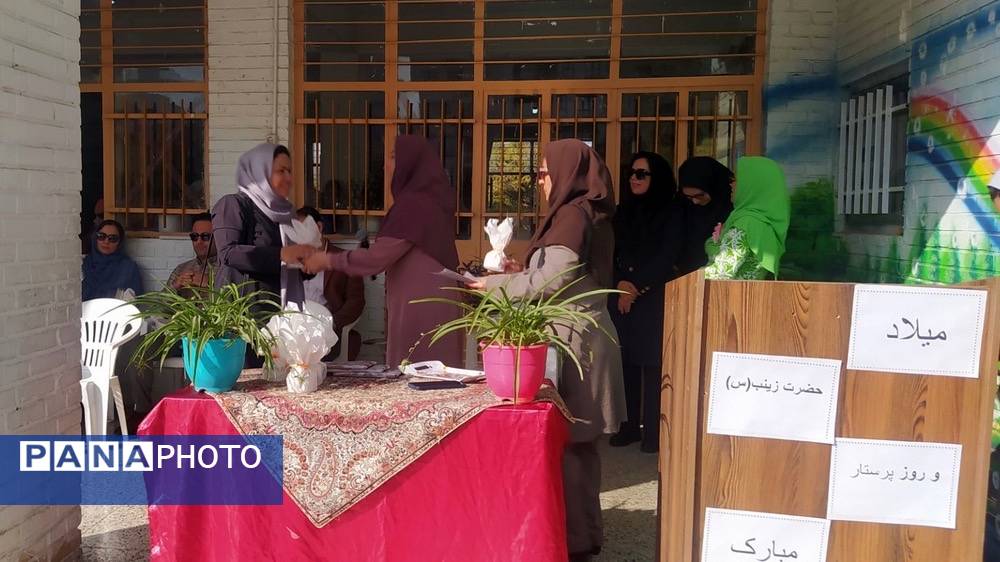 جشن میلاد حضرت زینب (س) و روز پرستار در دبستان پنجم مهر