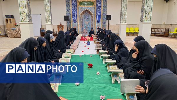 جلسه مسئولین هیئت‌های مذهبی مدارس متوسطه ناحیه ۶