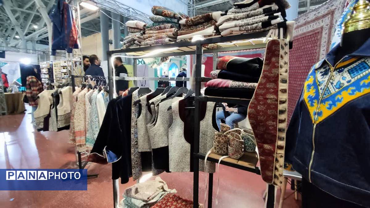 جشنواره سوغات و صنایع گردشگری ایران در اصفهان 