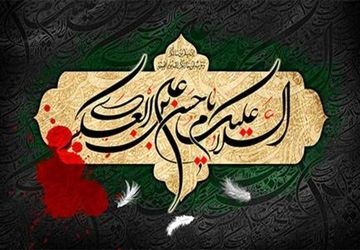 حال و هوای مشهد مقدس در سالروز شهادت امام حسن عسکری(ع)