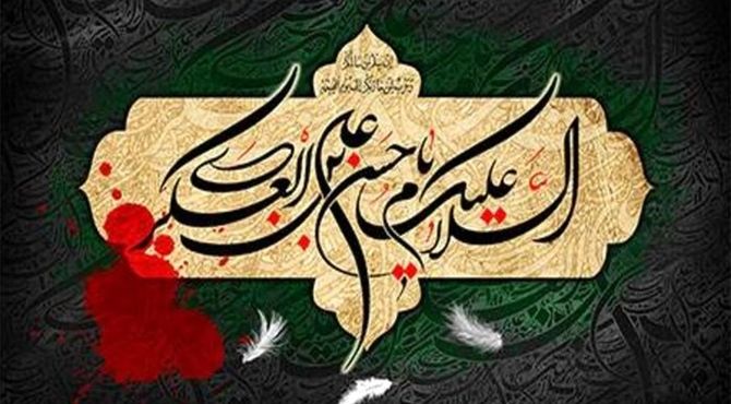 حال و هوای مشهد مقدس در سالروز شهادت امام حسن عسکری(ع)