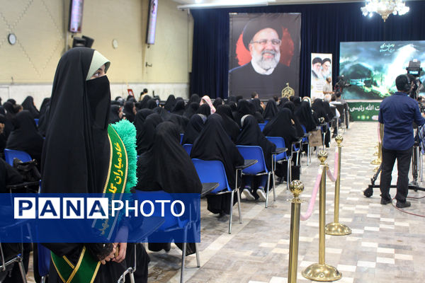 مراسم بزرگداشت نخستین سالگرد شهید آیت الله رئیسی در قم