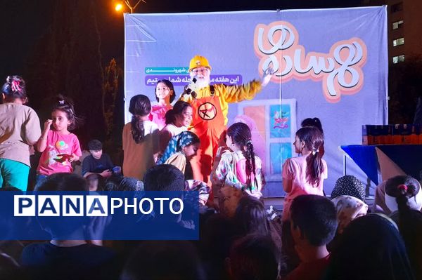 برنامه دورهمی شهروندی هم ساده‌ها در مجتمع مدرس شیراز 