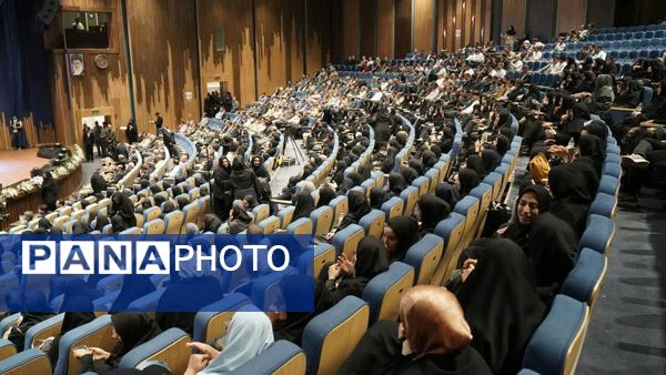 آیینه‌ تلاش کارمندان دانشگاه فردوسی مشهد