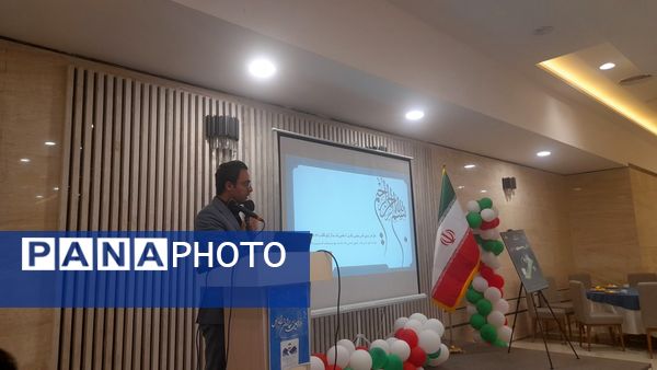  گردهمایی مدیران مدارس ناحیه ۷ در مشهد