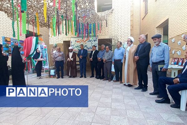 زنگ آغاز سال تحصیلی جدید در سعدآباد