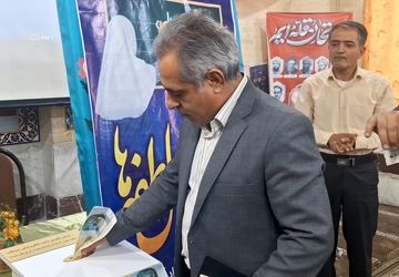 سازمان دانش آموزی ناحیه۳ شیراز پیشگام در جشن عاطفه ها