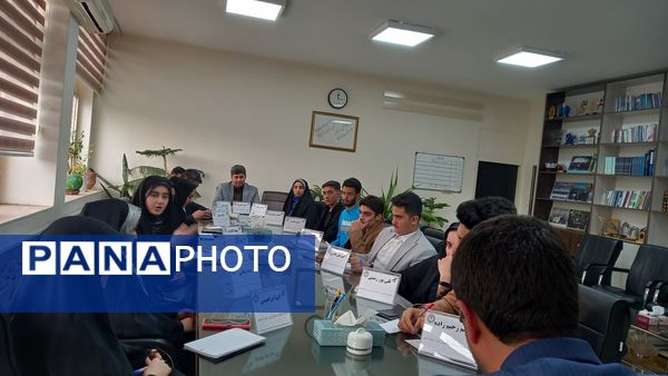 اولین نشست نمایندگان مجلس دانش‌آموزی آذربایجان شرقی با معاون پرورشی و فرهنگی استان