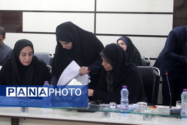 جلسه بررسی گزارش و عملکرد معاونت تربیت‌بدنی و سلامت آموزش و پرورش استان بوشهر