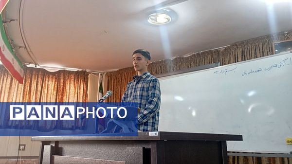  انتخابات هیات رئیسه مجمع اعضاء پیشتازان پسر ناحیه ۲ کرج و شهرستان فردیس 