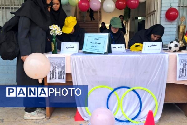 طنین اندازیِ شورِ ورزش در دبیرستان حجاب شهرری