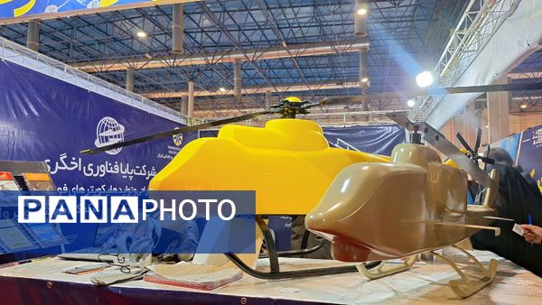 مشهد میزبان بیست‌وششمین نمایشگاه پژوهش و فناوری