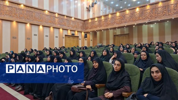 گردهمایی مدیران مدارس ناحیه ۴ و شورای اداری این ناحیه با خیریه صحیفه سجاد (ع) 