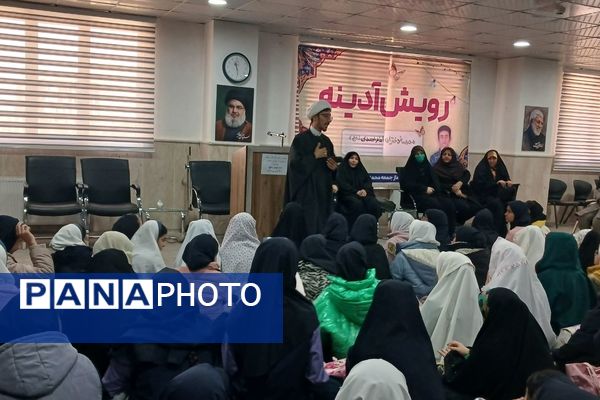 برنامه رویش آدینه با حضور دبستان دخترانه امام مهدی۲  در محمدشهر کرج