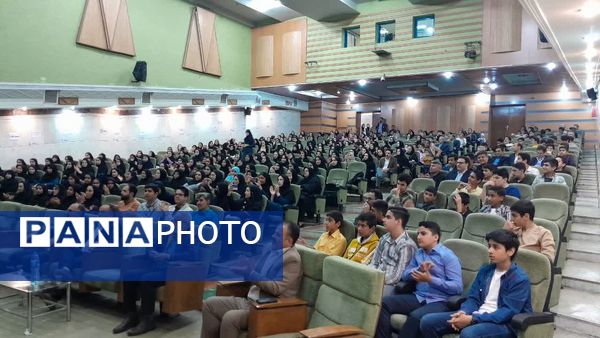 مراسم اختتامیه جشنواره دانش‌آموزی خوارزمی در شهرستان سبزوار
