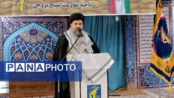 حماسه حضور و اقتدار بسیج در شهرستان بروجن 