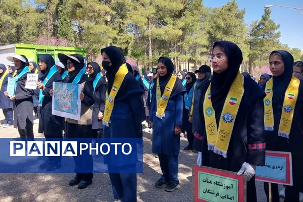 اردوی پایانی پیشتازان دختر مقطع متوسطه ناحیه 4 شیراز 