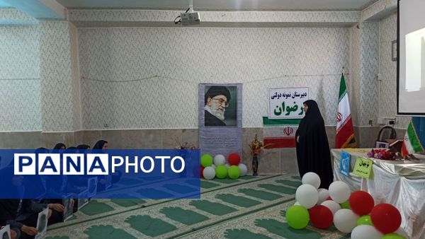 برگزاری نشست بصیرتی در دبیرستان رضوان به‌مناسبت رویداد مدرسه‌ای نوجهان