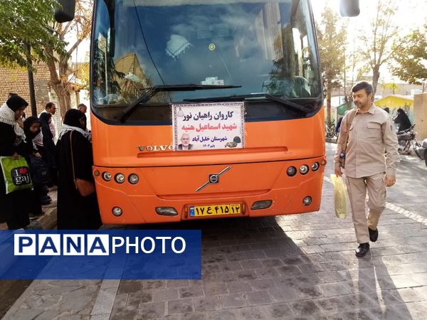 برگزاری جلسه توجیهی و اعزام دانش‌آموزان به راهیان نور خلیل آباد